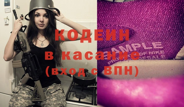 ПСИЛОЦИБИНОВЫЕ ГРИБЫ Аркадак