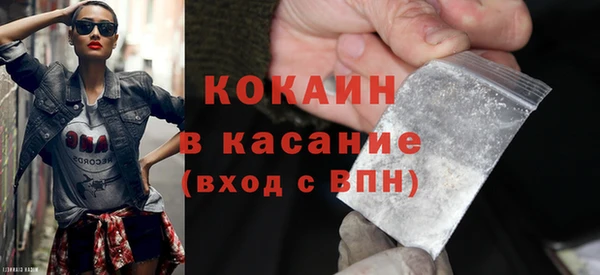 a pvp Балабаново
