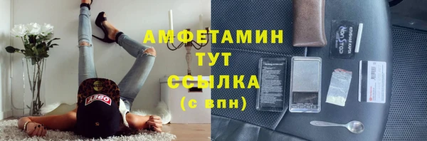 кокаин премиум Баксан