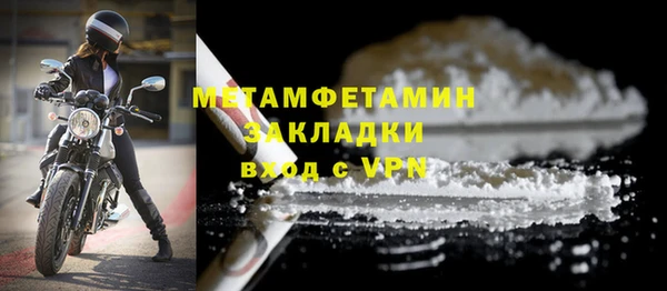 a pvp Балабаново