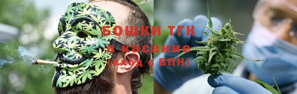 кокаин премиум Баксан