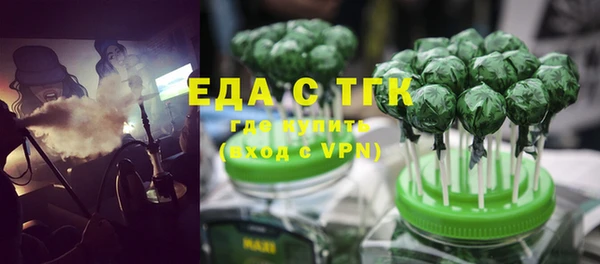 кокаин премиум Баксан