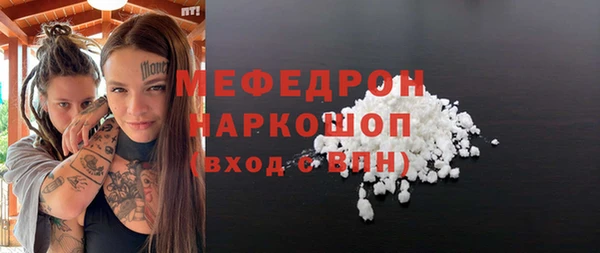 соль курить ск Арсеньев