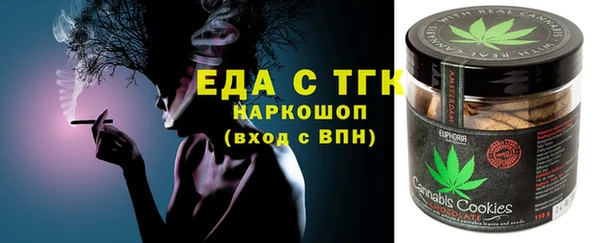 кокаин премиум Баксан