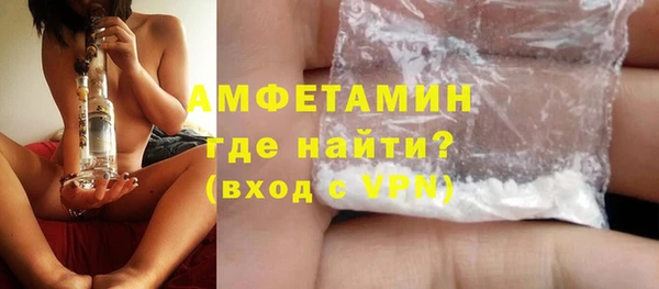 кокаин премиум Баксан