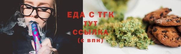 a pvp Балабаново