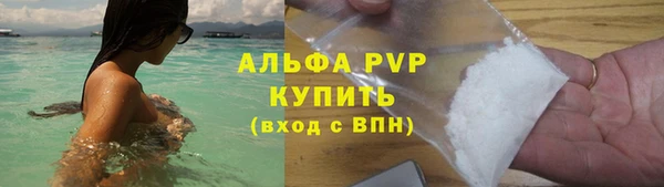 a pvp Балабаново