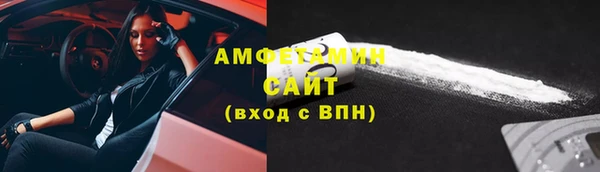 a pvp Балабаново