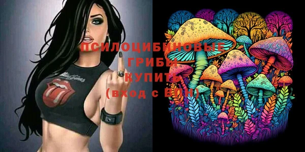 кокаин премиум Баксан