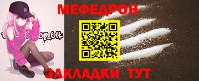 экстази Балашиха