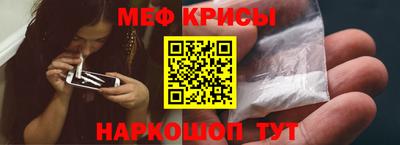 прущие грибы Балаково