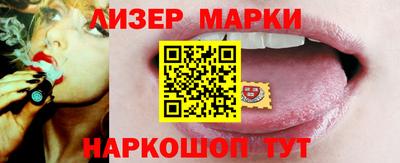 экстази Балашиха