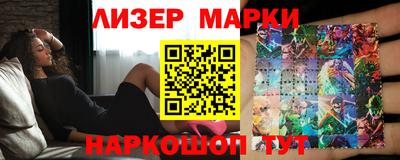экстази Балашиха