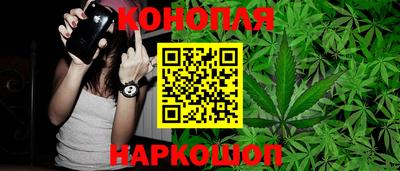 экстази Балашиха