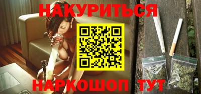 гидропоника Балахна