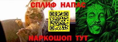 экстази Балашиха
