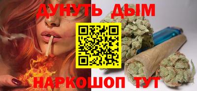 экстази Балашиха