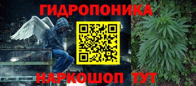 экстази Балашиха