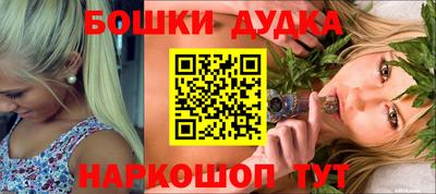 экстази Балашиха