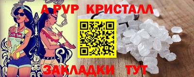 экстази Балашиха