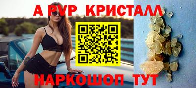 экстази Балашиха