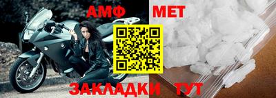 экстази Балашиха