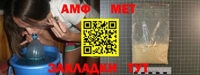 экстази Балашиха