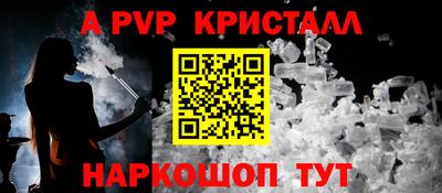 экстази Балашиха