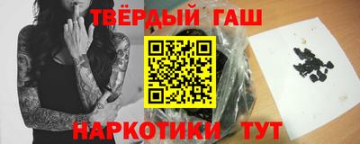 экстази Балашиха