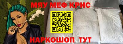 экстази Балашиха