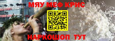 экстази Балашиха