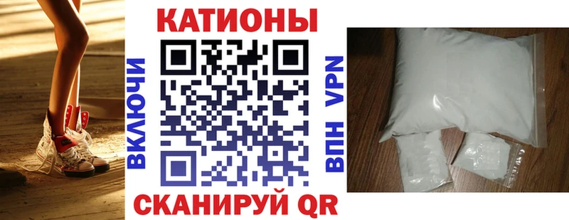 МЕФ 4 MMC  Долгопрудный 
