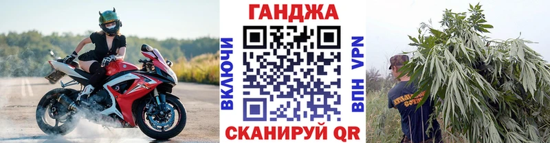 где найти   Долгопрудный  Шишки марихуана White Widow 