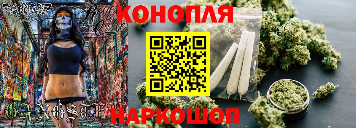 Alpha PVP Долгопрудный